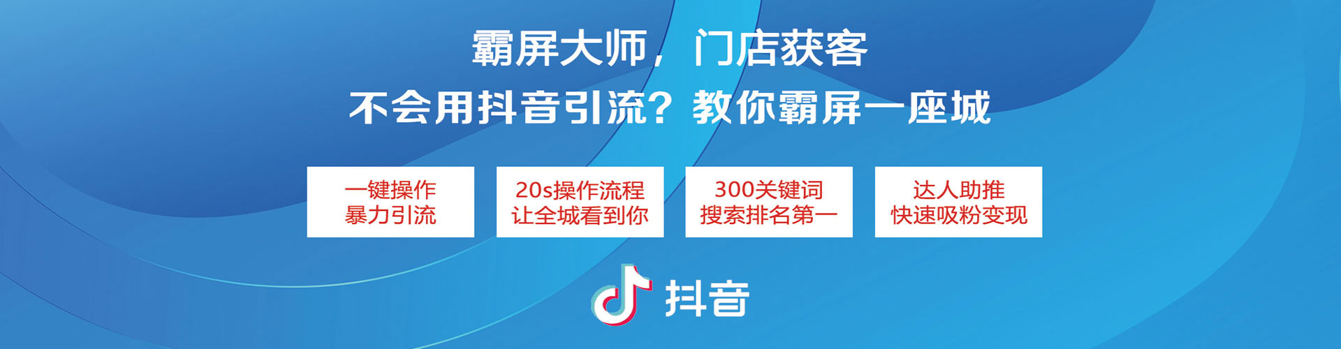 宜都sem优化师